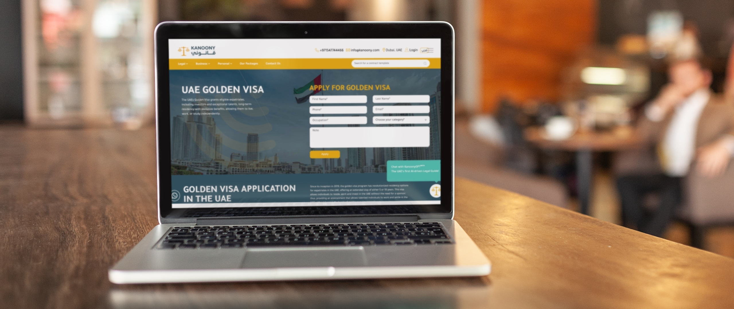 Kanoony UAE Golden Visa application page with Dubai cityscape background